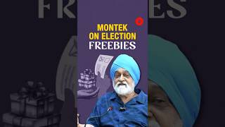 Indian Express EXCLUSIVE | Montek Singh Ahluwalia on election freebies| Idea Exchange