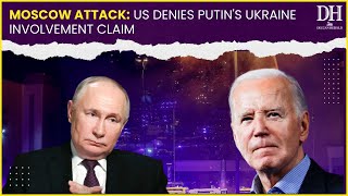 Moscow City Hall Attack: US denies Putin's Ukraine involvement claim, blames ISIS