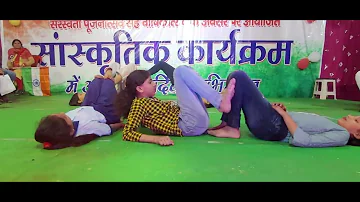 YOGA GIRL(PRAGYA VIDYA VIHAR, LAKHISARAI)#yoga #dance #music