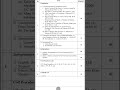 LAW GAT test syllabus 2026,complete LAW graduate Assessment test syllabus,sir umar