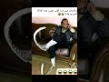 پٹانی فنی ویڈیو