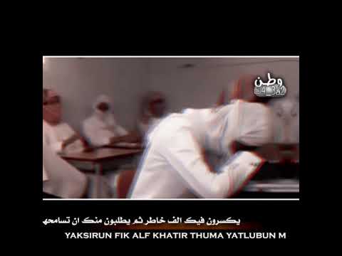رحت مقابر شكيت الحال تصميمي وطن