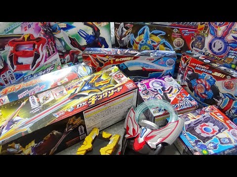ウルトラマン大 当時のもの The final episode of Ultraman was amazing! I tried the