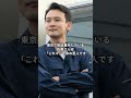 【海外の反応】「日本の作業着はユニークだ！」斬新すぎるファン付きジャケットに世界中の外国人が驚愕。購入目的で来日する人が殺到する状況！