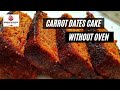 Carrot dates cake       without oven  miroos kitchen