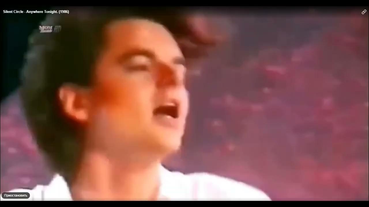 юрген беренс silent circle. Samantha_official. Silent circle anywhere tonight. Silent circle 1986. Silent circle обложка.