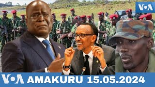 Ijwi ry'amerika amakuru ya mugidondo 15.05.2024 | voa amakuru