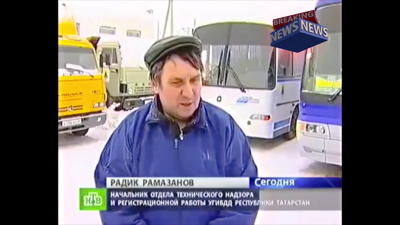 Фото Таких Нету Фото Таких Нету