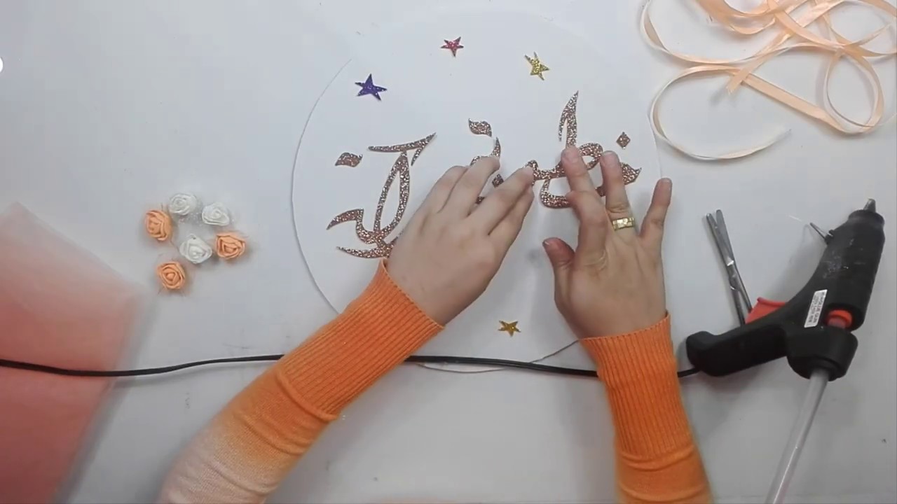 شاهد كيفية صنع زينة للخطوبة و الزفاف بشكل عصرى ورائع