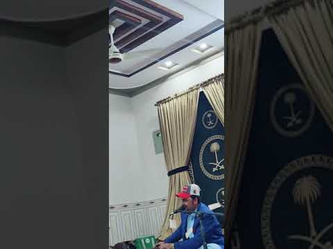 Khair Jan Baqri Balochi Song Video