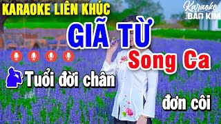 Karaoke Liên khúc SONG CA Nhạc Sống Hay Nhất || Giã Từ - Đêm Buồn Tỉnh Lẻ