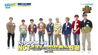 (Engsub) NCT127 Random Play Dance | Weekly Idol Ep. 453