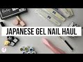 My Latest Japanese Gel Nail Haul | Newly released items & more!
