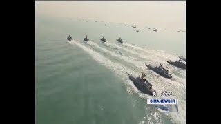 Iran IRGC Navy Border Guard, Greater Tunb Island, Persian Gulf نيروي دريايي سپاه جزيره تنب بزرگ