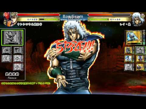【北斗の拳 激打Max】 5万ダメージ突破記念 2014 05 17 12 13