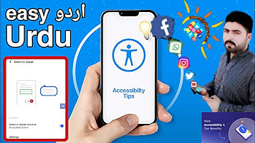 accessibility settings in urdu| Select to Speak is on An padh voice tax speak easy tricks 2023