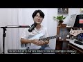 입문용 베이스는 이래야지! 20만원대 베이스!  #고퍼우드 J클래식 2 포플러