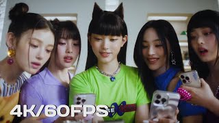 [4K/60Fps] Newjeans (뉴진스) 'New Jeans' Official Mv