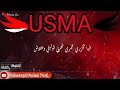 اغنية اتحاد العاصمة لسنة 2020