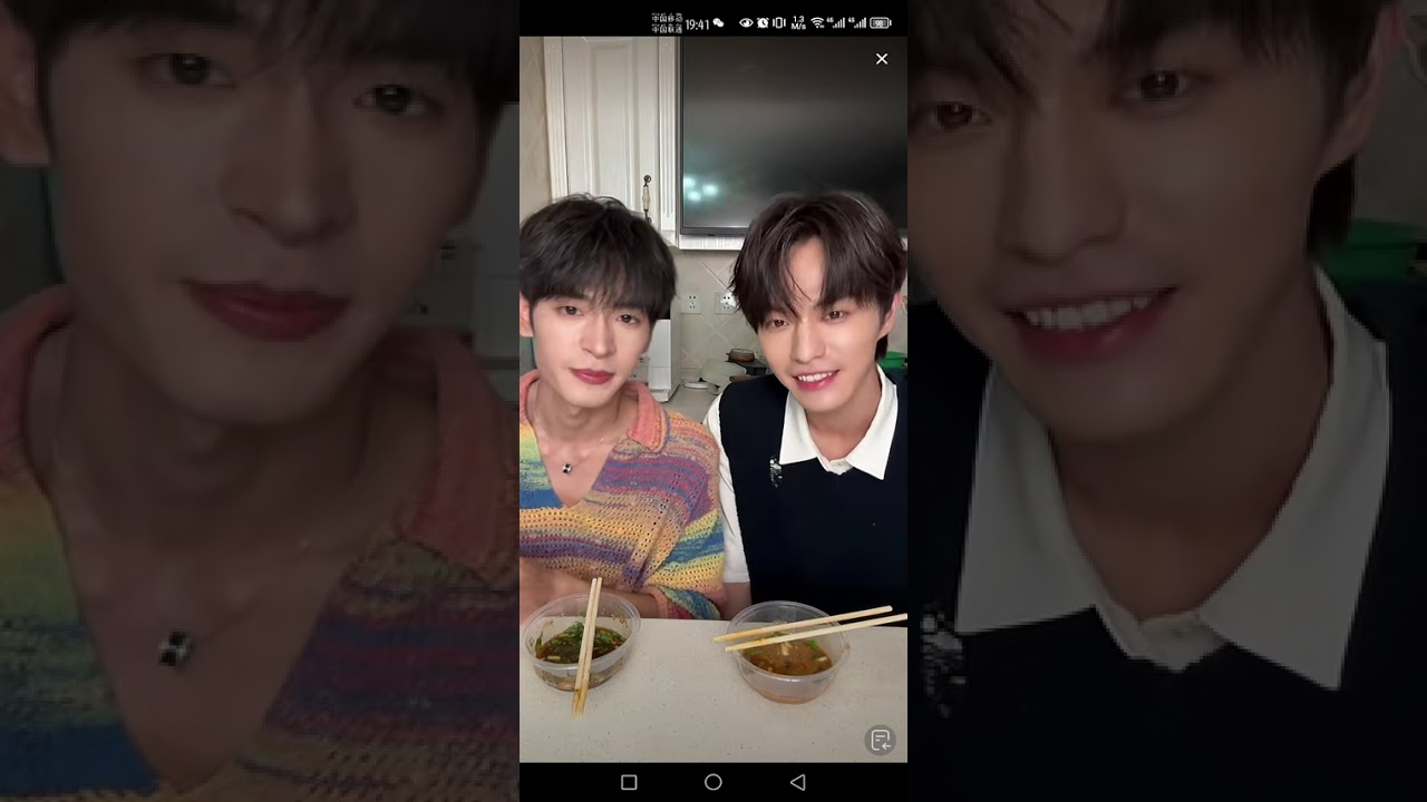 Kill to love Zhexu and Mijin joint livestream 20.9.2025  part 1 with eng subs