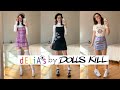 Delias by Dollskill Unboxing Haul 🌸