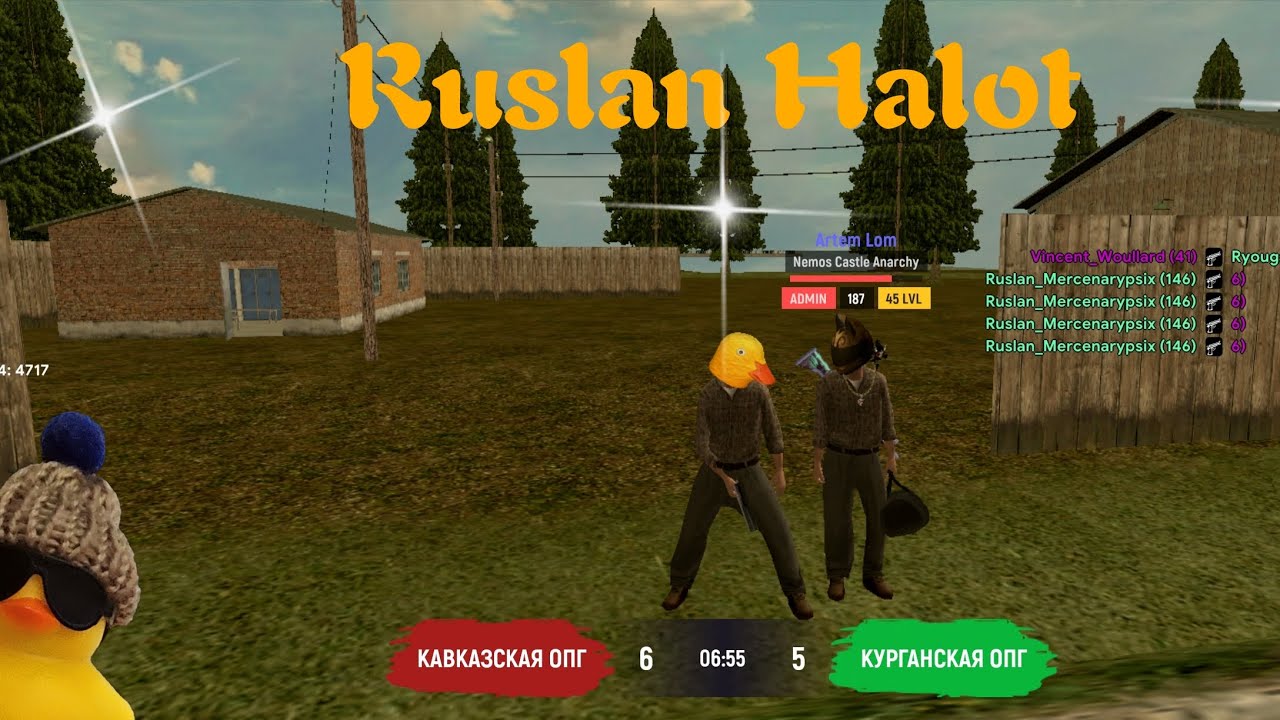 🐤BizWar | Grand Mobile | Sadness Evolution | Ruslan Halot | 🐤