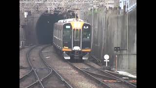 阪神1000系　2両編成3重連の近鉄線内運用
