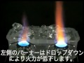 日本SOTO 迷你穩壓蜘蛛爐 ST-310(露營野營休閒爐 登山瓦斯爐 輕量便攜卡式爐) product youtube thumbnail