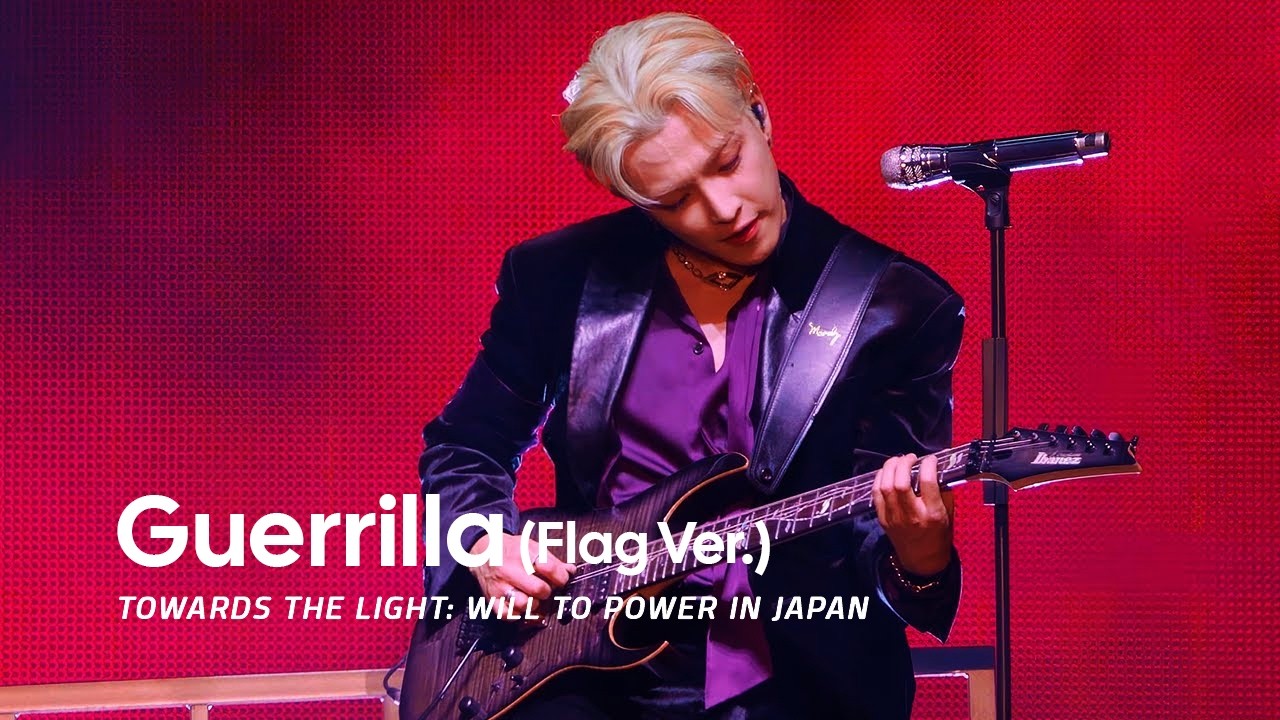 Cover ATEEZ - Guerrilla (Flag Ver.) | TOWARDS THE LIGHT: WILL TO POWER IN JAPAN 4K