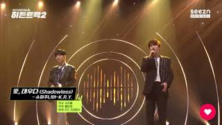 [Hidden Track - Super Junior K.R.Y.] SHADOWLESS (LIVE)