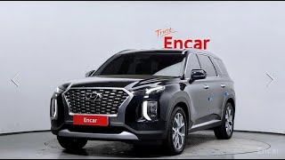 Осмотрели для клиента Хендай Палисад(Hyundai Palisade), забраковали.