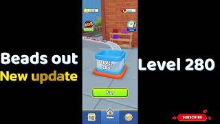 Beads Out Level 280 Walkthrough 🧩 | SolutionGuruji 🎮