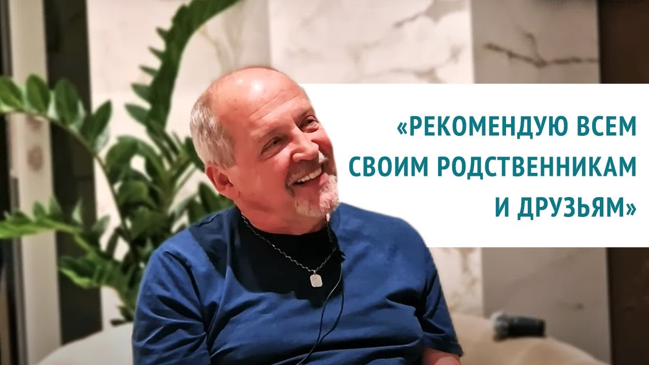 Mineral SPA Draugyste, Друскининкай. Отзыв туриста из Израиля 16.04.2024