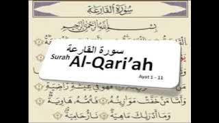 Surah Al-Qari'ah سورة القارعة Terjemahan Bahasa Melayu Audio