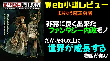 勇者パーティーを追放されたビーストテイマー 最強種族の猫耳少女と出会う