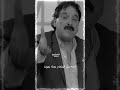 اليدوس النار يدري مو ثلج جواه نار الشاعر خضير هادي حالات واتساب
