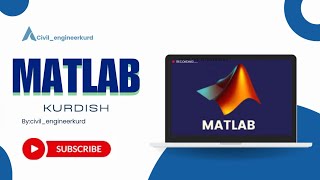 MATLAB :Programming Information episode(2)