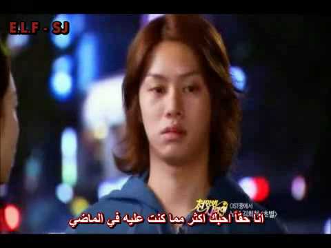 Kim Hee Chul - First Star MV [ arb sub ]
