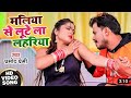      parmod paremi ka gsna bhojpuri songs