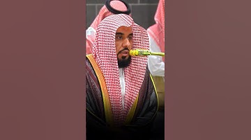 ما تيسر من تلاوة فضيلة الشيخ أ.د. #عبدالله_الجهني من صلاة الفجر 4 صفر 1447هـ.
