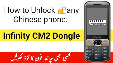 How to read user code of China phone  SPD6531 with CM2 | ZM Lab