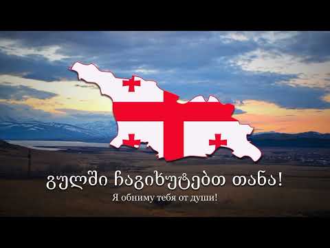 ბანის აჭარული კარაოკე 2022 Karaoke Banis Ajaruli2022