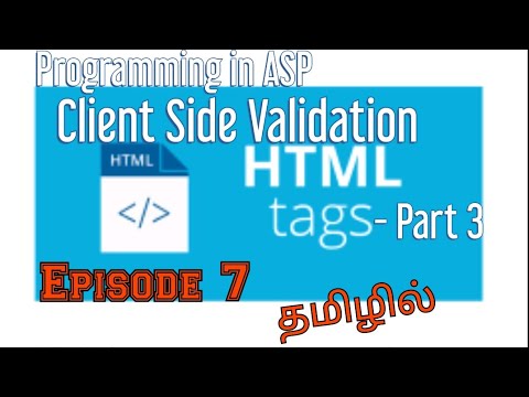Programming in Active Server Page - Episode 7 | Validation | HTML Part ...