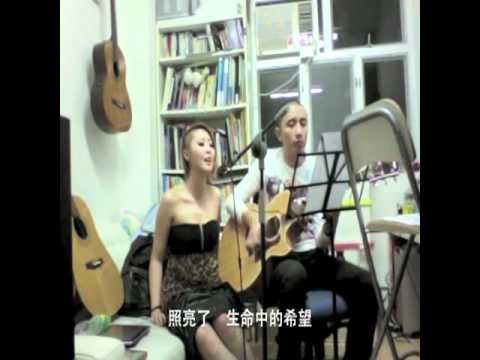 張可凝給媽媽的歌