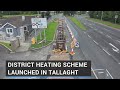 Ireland’s first District Heating programme starts operating