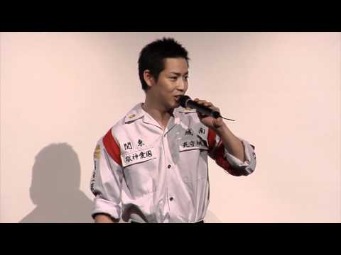 アメイジンググレイス　先行プレミア＠名古屋2011.2.5