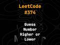 🎉 Угадай число за 60 секунд! #python #algorithm #coding