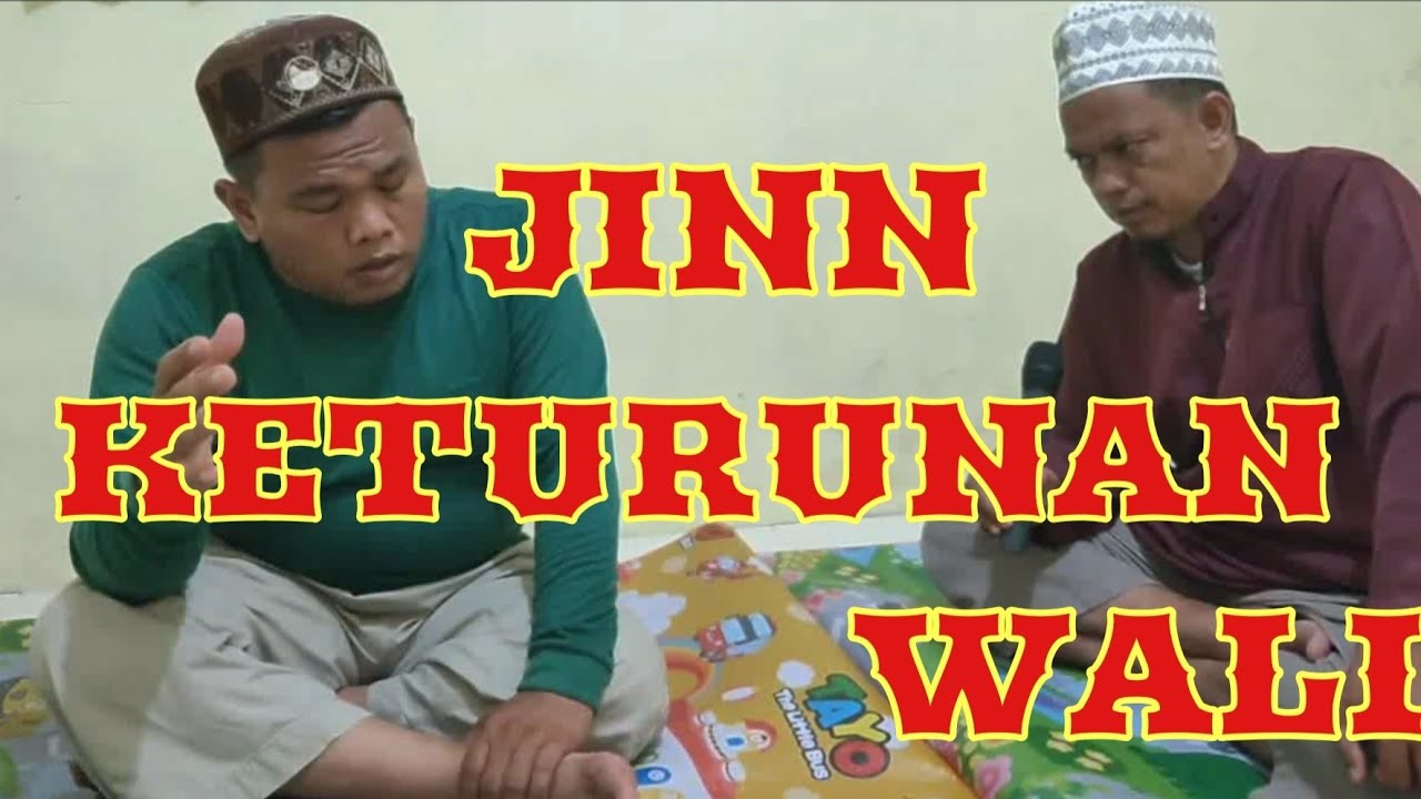 RUQYAH RUMAH !! TERNYATA ADA JIN KETURUNAN WALI !! YouTube