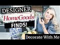 New homegoods decor  decorate with me  designer look for less