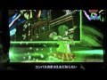 アナタノオト